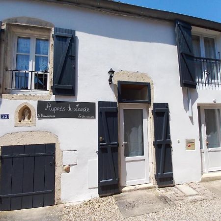 Aupres Du Lavoir Remigny Экстерьер фото